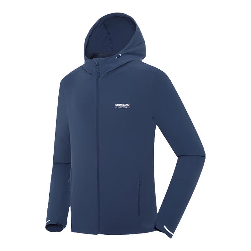 Men's Lightweight Hooded Sun Protection Jacket