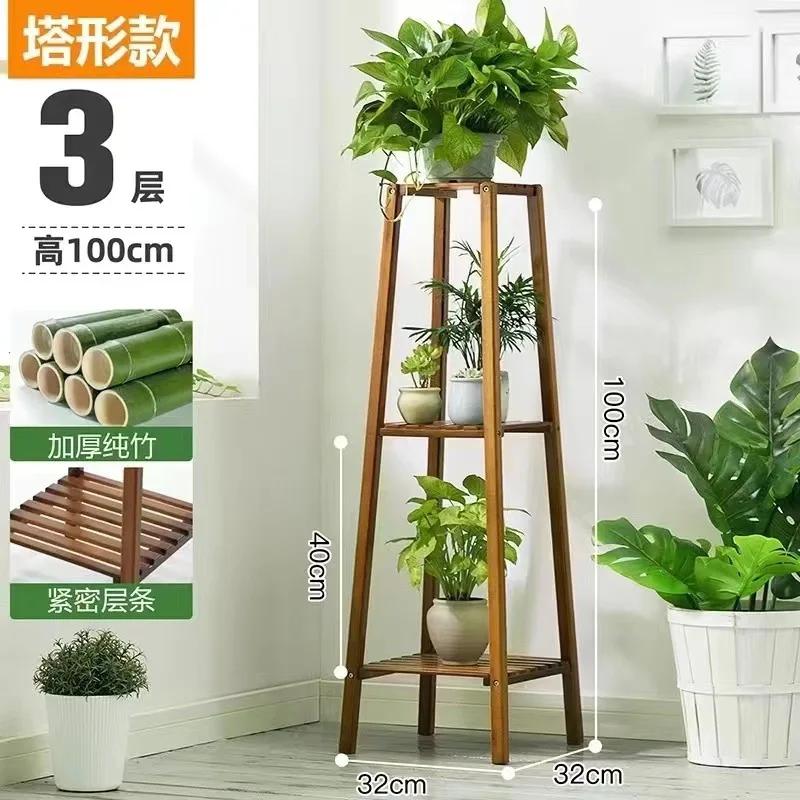 Tall Bamboo Plant Stand  Flower Pot Display Rack Outdoor Plant Shelf Organizer Adjustable Height Plant Shelf