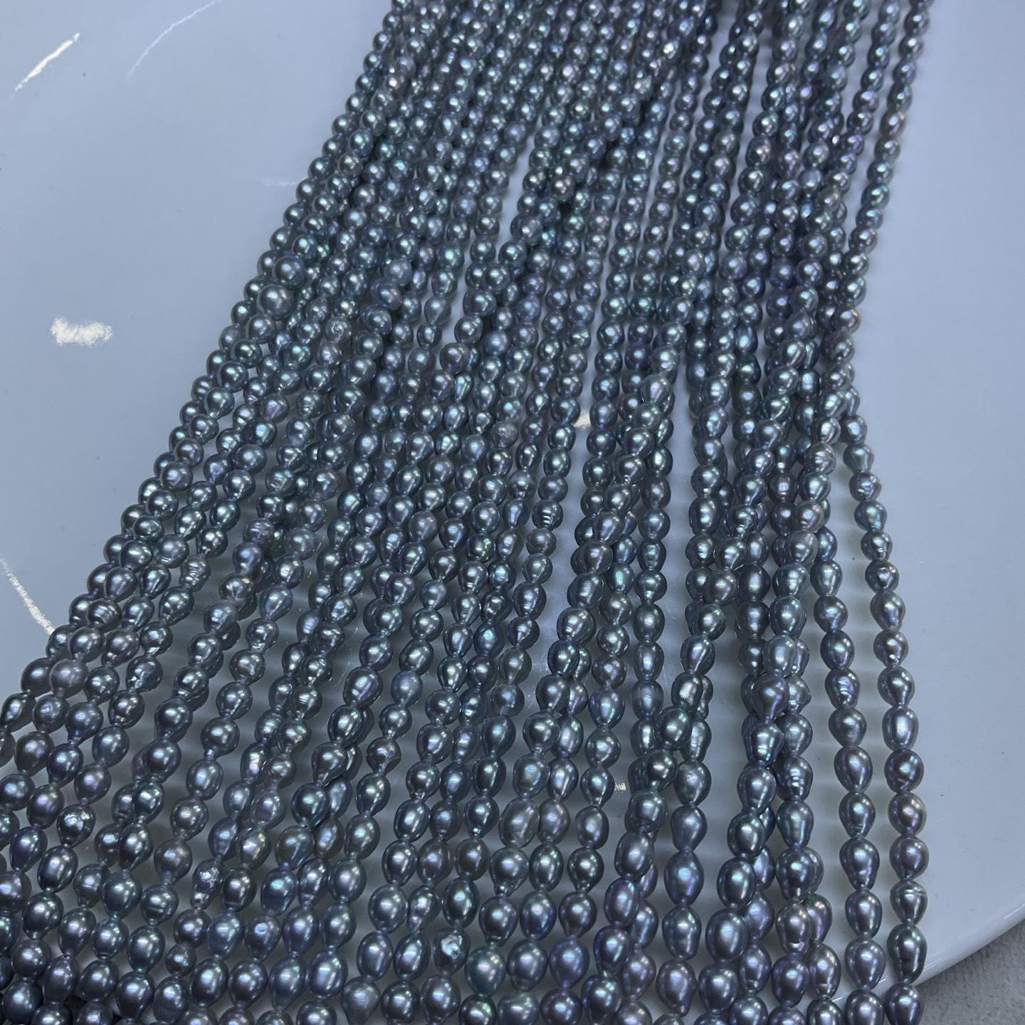 Irregular Baroque Freshwater Pearl Necklace with Electroplated Akoya Color, 3-4mm Pearls, Slightly Flawed. 3-4mm