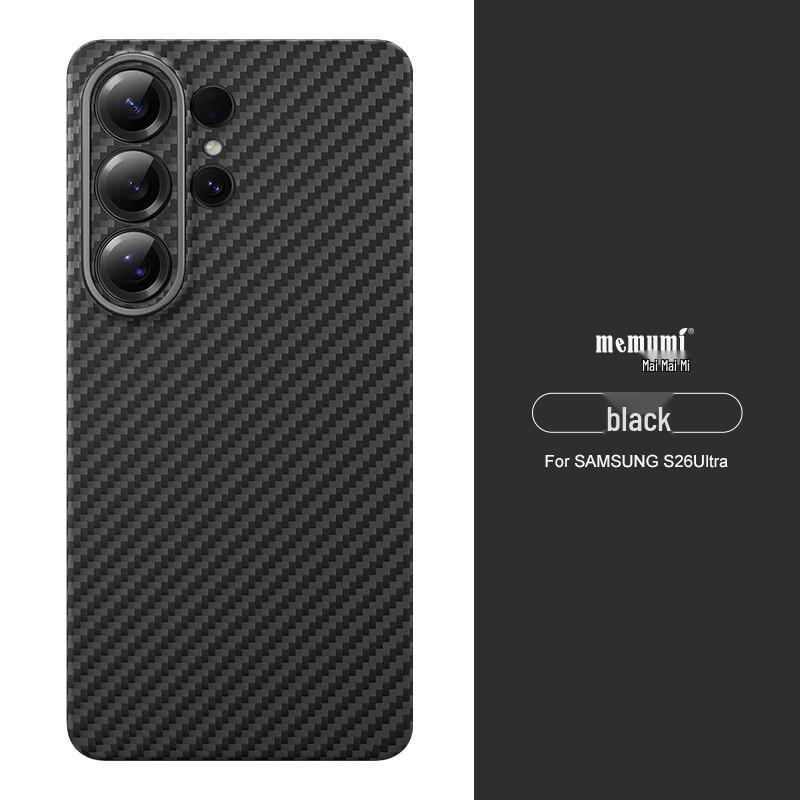 Kevlar Aramid Fiber Phone Case for Samsung Galaxy S26 Series
