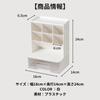 Modest Joy Pen Holder with Magic Pen Stationery and Small Item Desktop Storage Drawer, Storage, Stylish, Kids' Storage,