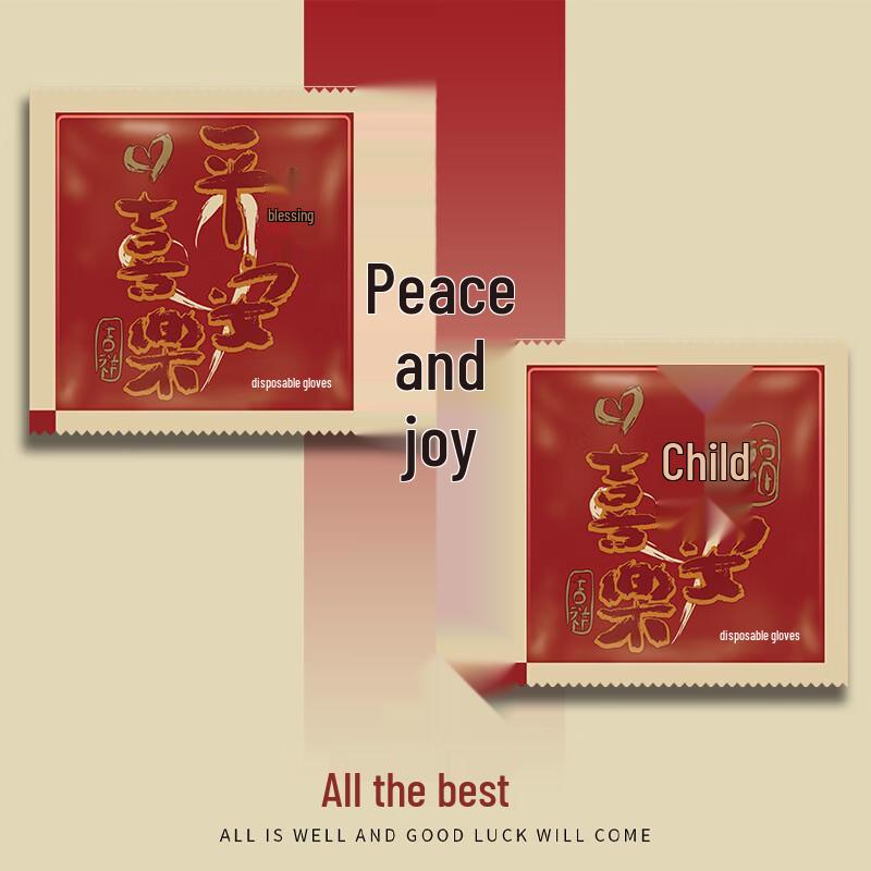 DYMAYKI Food Grade Disposable Plastic Gloves