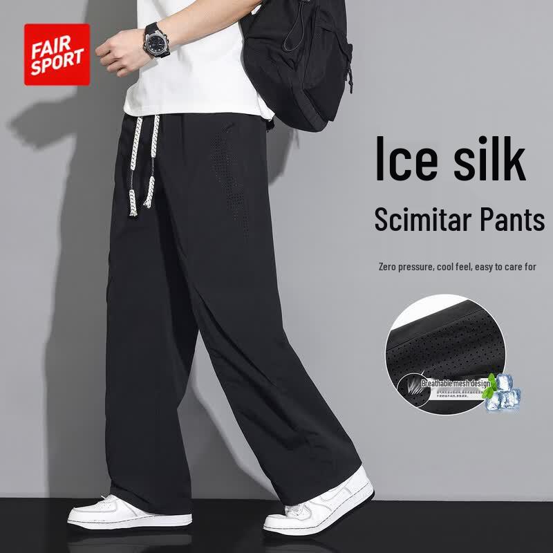FAIR SPORT Men s Ice Silk Curved-Cut Casual Sport Pants 2XL