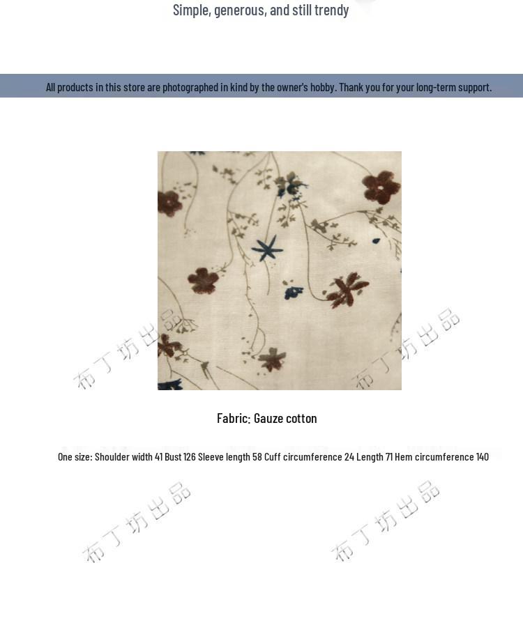 Künstlerisches Damen-Frühlingshemd aus Baumwoll-Leinen, zweilagig, späte Qing-Dynastie