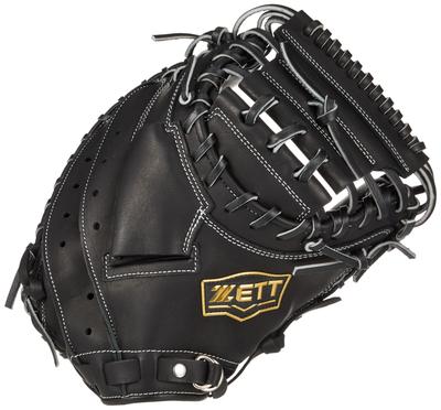 Baseball og softball – Baseball- og softballhandsker