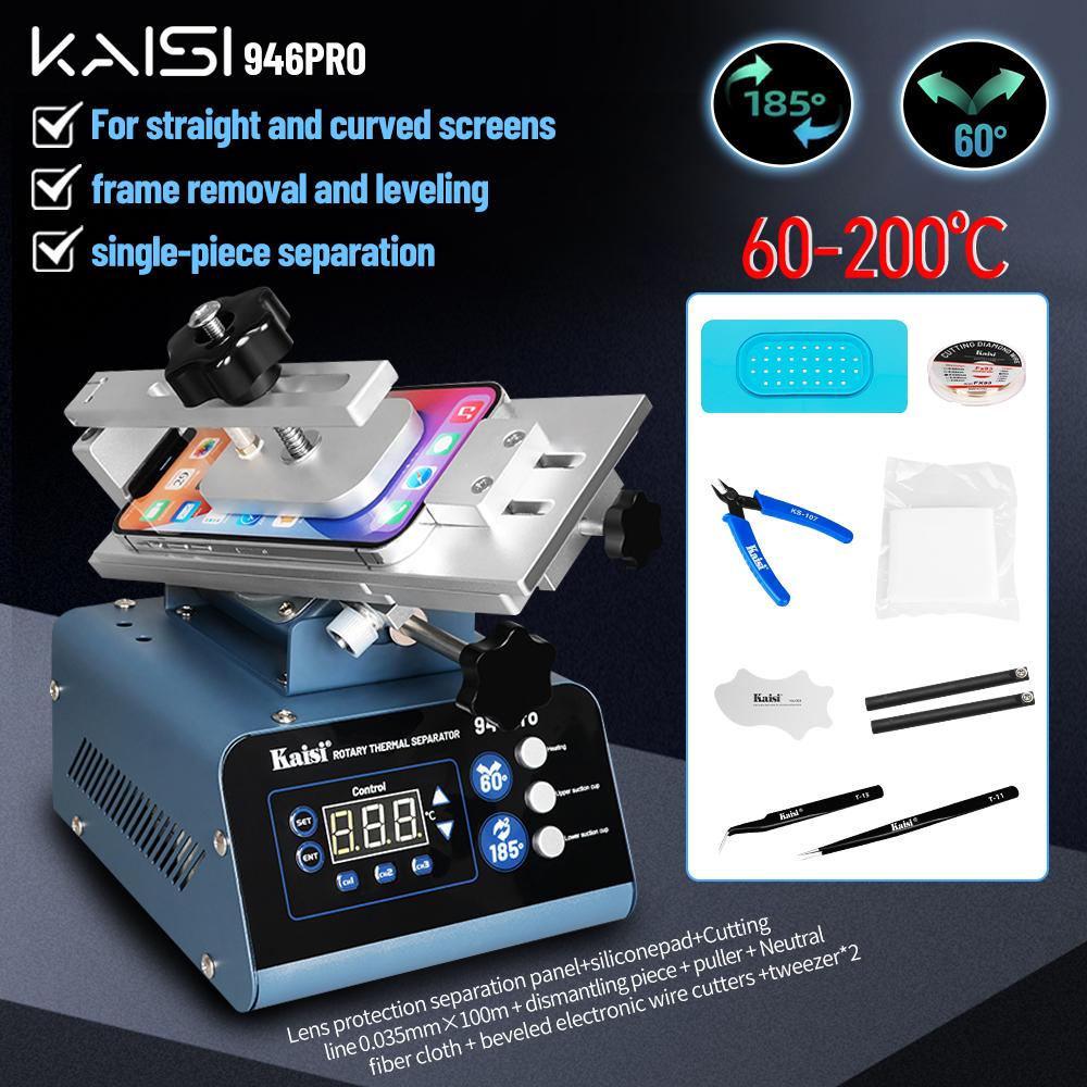 Kaisi 946Pro Multifunctional LCD Screen Separator Double Pump Rotary Tilting Screen Separator Heat-Free Curved Phone Repair Tool