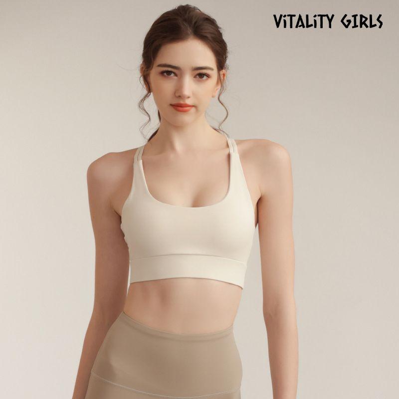 

Vitality Girls Quick-Drying Beauty Back Sports Underwear High Strength Professional Shockproof Running Bra Skipping Rope Vest Milk apricot L