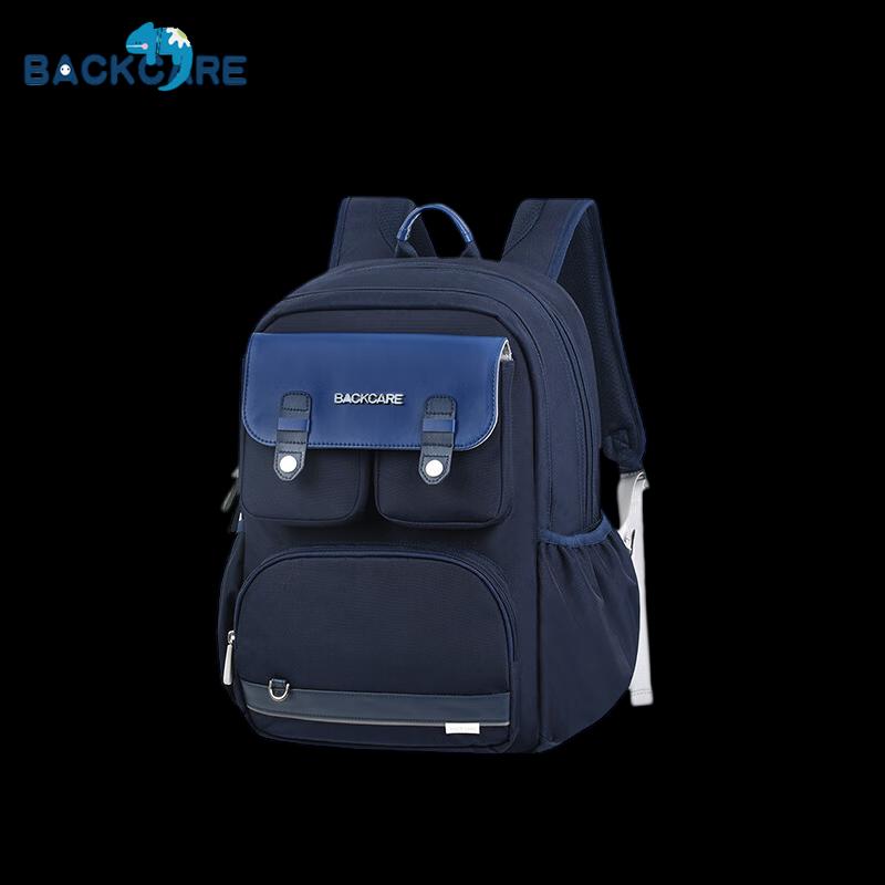 Ergonomic Large Capacity Primary School Backpack