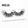 Dense Explosive Mink Hair 27mm Extended False Eyelashes Multi-layer Three-dimensional Curled Long Eyelashes Cross-border Supply