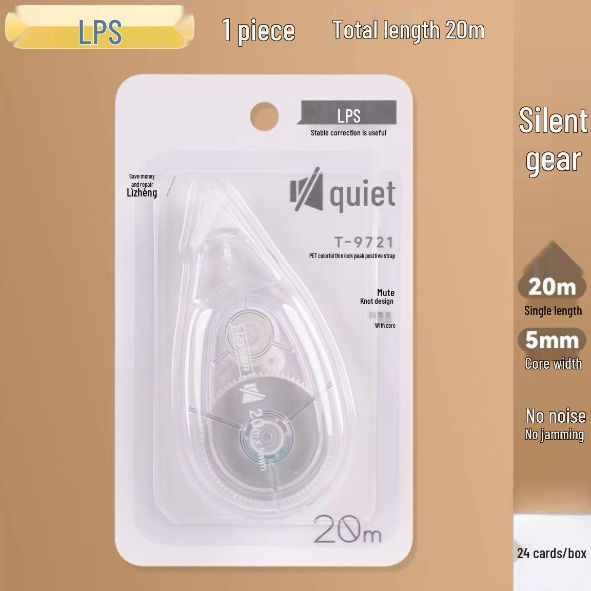 Lepusheng 9721 Silent Ultra-thin Invisible Correction Tape for Students