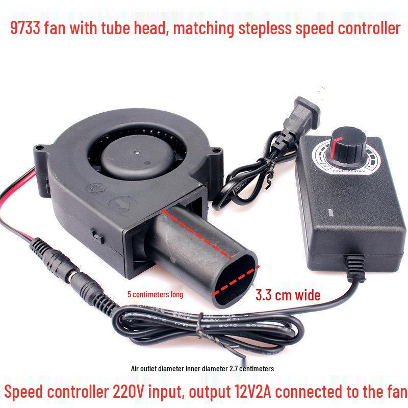 9733 Household 220V Silent Blower Fan for Waste Oil Stove Combustion Heating