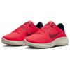 Nike Flex Experience Run 11 'Bright Crimson Sail' DD9284-600