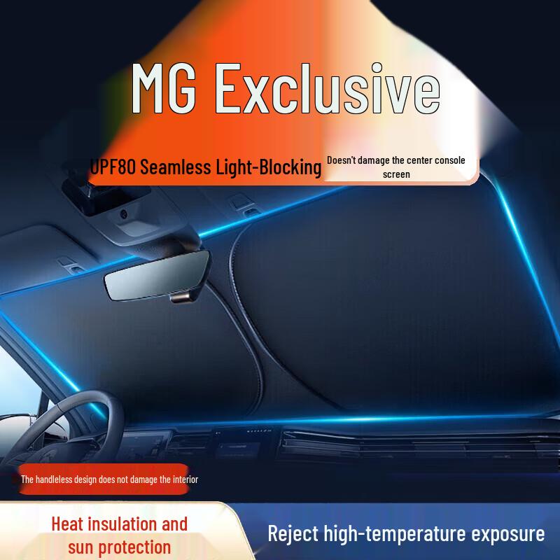 Car Sunshade & Heat Insulation: Sun Visor, Curtain, Windshield Shade, Umbrella, Cover, Panel, Cloth