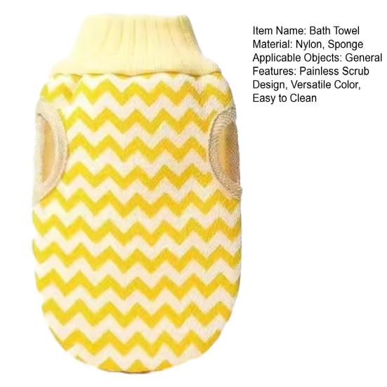 Bath Towel with Painless Scrub Design Three-Finger Separation Easy Grip Exfoliating Mitt Easy To Clean Bath Accessories