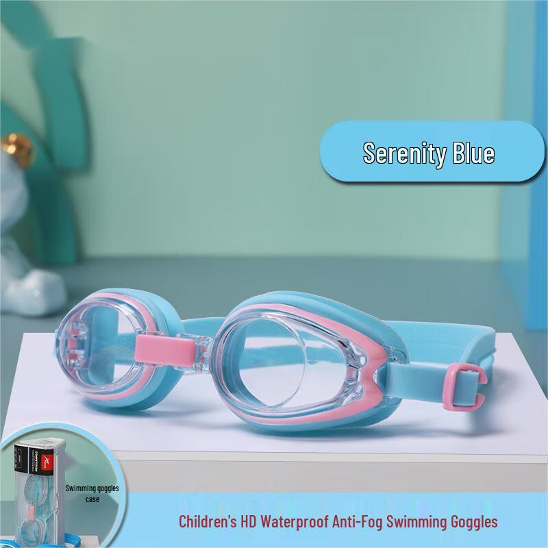 WEZHO Kids Swimming Goggles