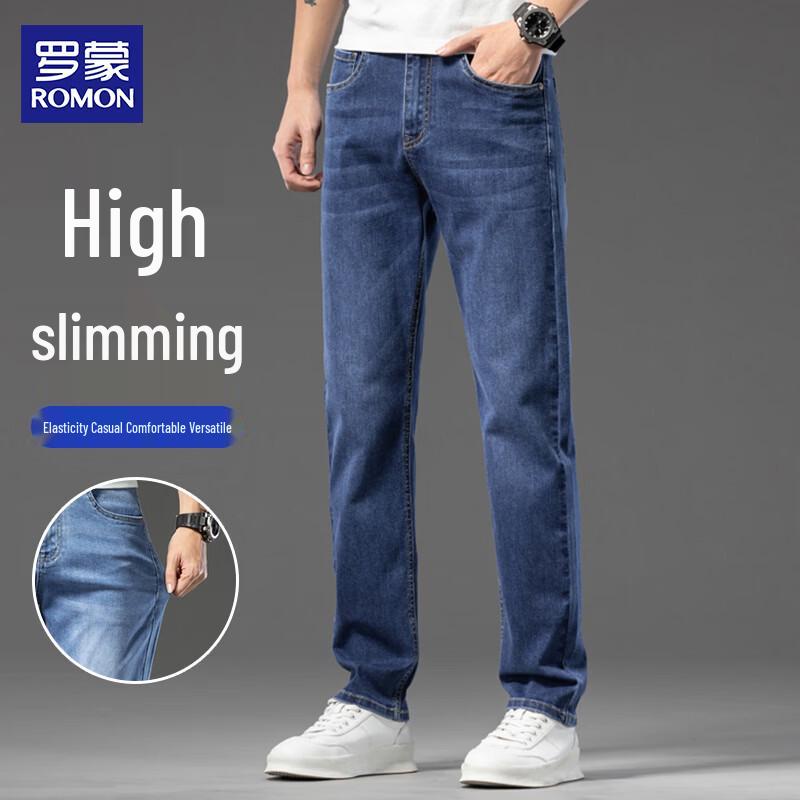 ROMON Men's Summer Ice Silk Straight Fit Stretch Jeans