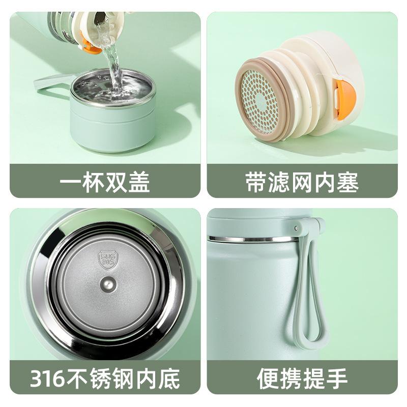 1Pc Bullet Thermos Cup 316 Stainless Steel High-value Male and Female Primary School Students Large-capacity Outdoor Water Cup Gift
