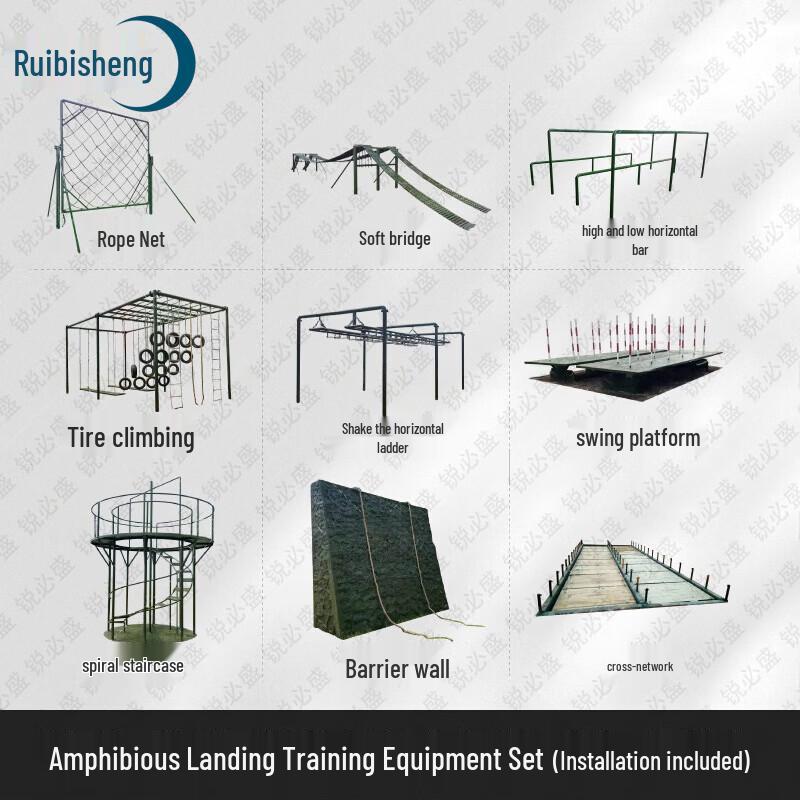 Rapid Victory 400M Simulated Island Landing Training Equipment