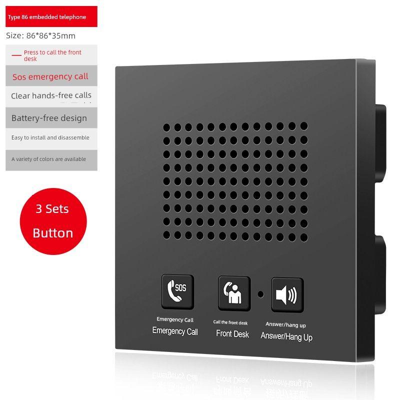 Type 86 Hotel Room Wall-Mounted Telephone Emergency Call Hands-Free Telephone Panel Hospital School Sos Pager