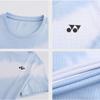 YONEX Training Series T Shirt Men's 115103TCR