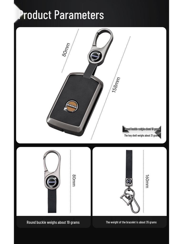 Volvo XC60/S60/V90/V60/S40/S80 Key Cover - Zinc Alloy Shell
