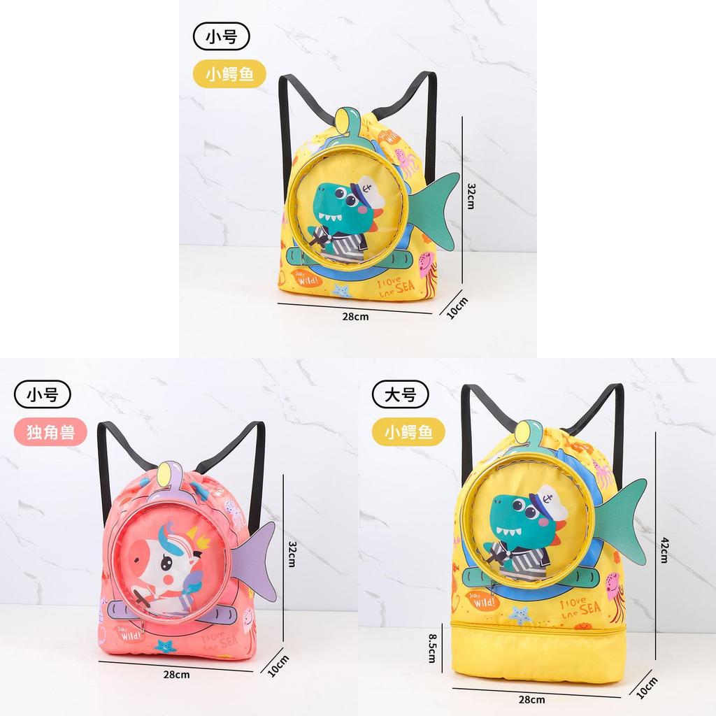Kids Wet Dry Separation Swim Bag With Large Capacity And Cartoon Design For Bath And Travel