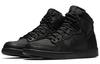 Nike Sb Dunk High Bota 923110-001