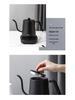 Automatic Temperature Control Electric Kettle with Adjustable Insulation