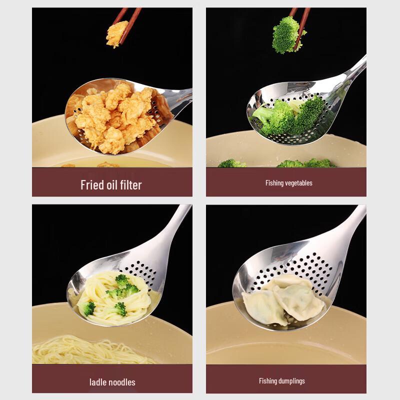 Huìhuáng 304 Stainless Steel Kitchen Skimmer Strainer