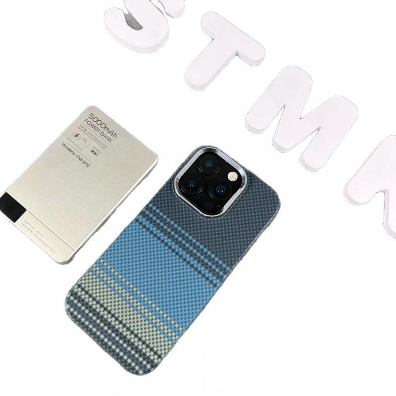 Magnetic Snap-On Phone Case IPhone 18 Pro Max 17 Series Kevlar Texture Hard PC Cover Anti-Scratch Shockproof