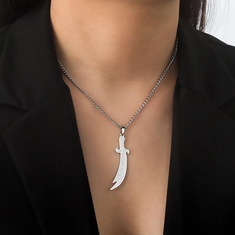 Jeshayuan Imam Ali Sword Dhul-fiqar Necklace Islamic Arabic Art Islam Muslim Zolfiqar Arabic Calligraphy Men Amulet Jewelry