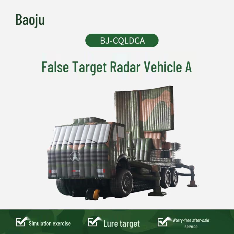 Inflatable Military Vehicle Dummy Target