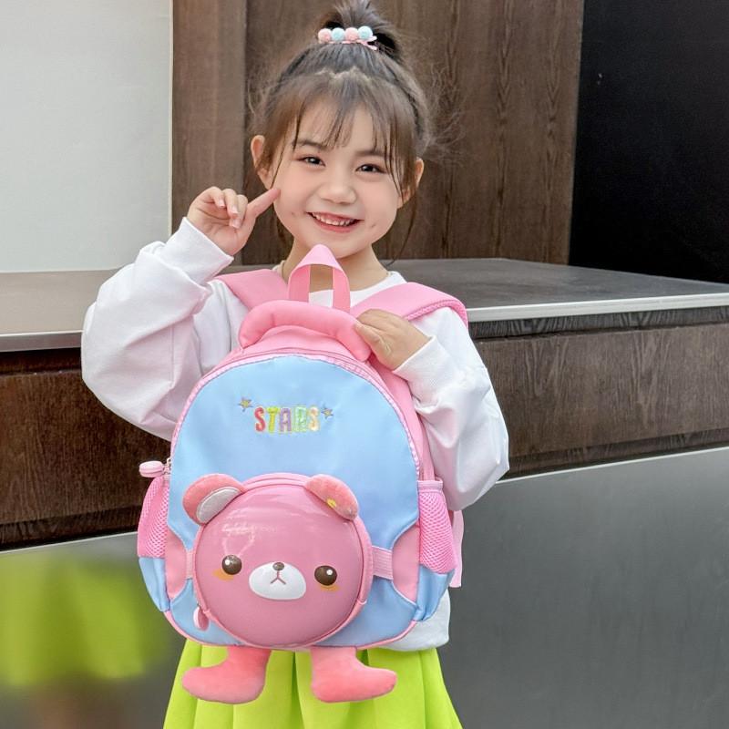 Trendy Sweet Toddler Backpack Charming School Bag Cute Nursery Essentials