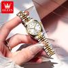 Womens Watches Elegant Fashion Pink/Purple Quartz Watch for Lady Stainless Steel Strap Waterproof