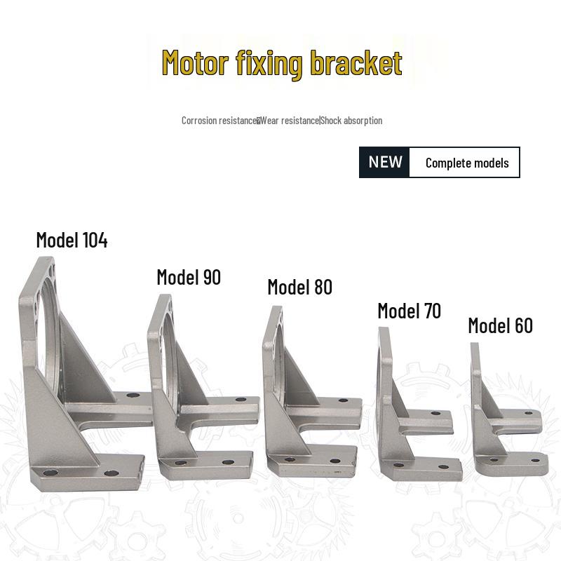 DC/AC Geared Motor Mounting Bracket for 60/120/400W Mini Motors