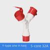 16A/32A Multifunction Waterproof Y-Type Docking Connector Plug & Socket