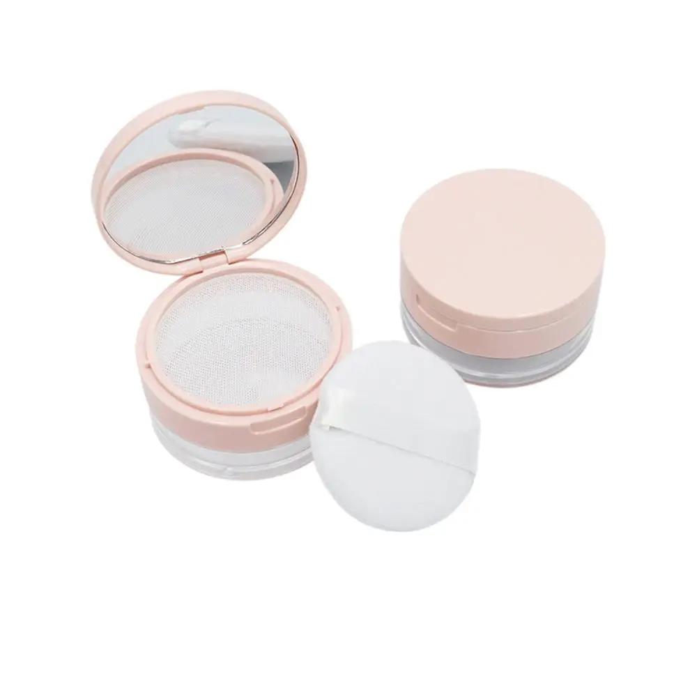 Cake Box Sifter With Puff Portable Sieve Plastic Cosmetic Container Loose Powder Pot Travel Makeup Jar Empty Powder Case