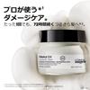 L'Oréal Professionnel Metal DX Hair Mask 250ml Hair Treatment