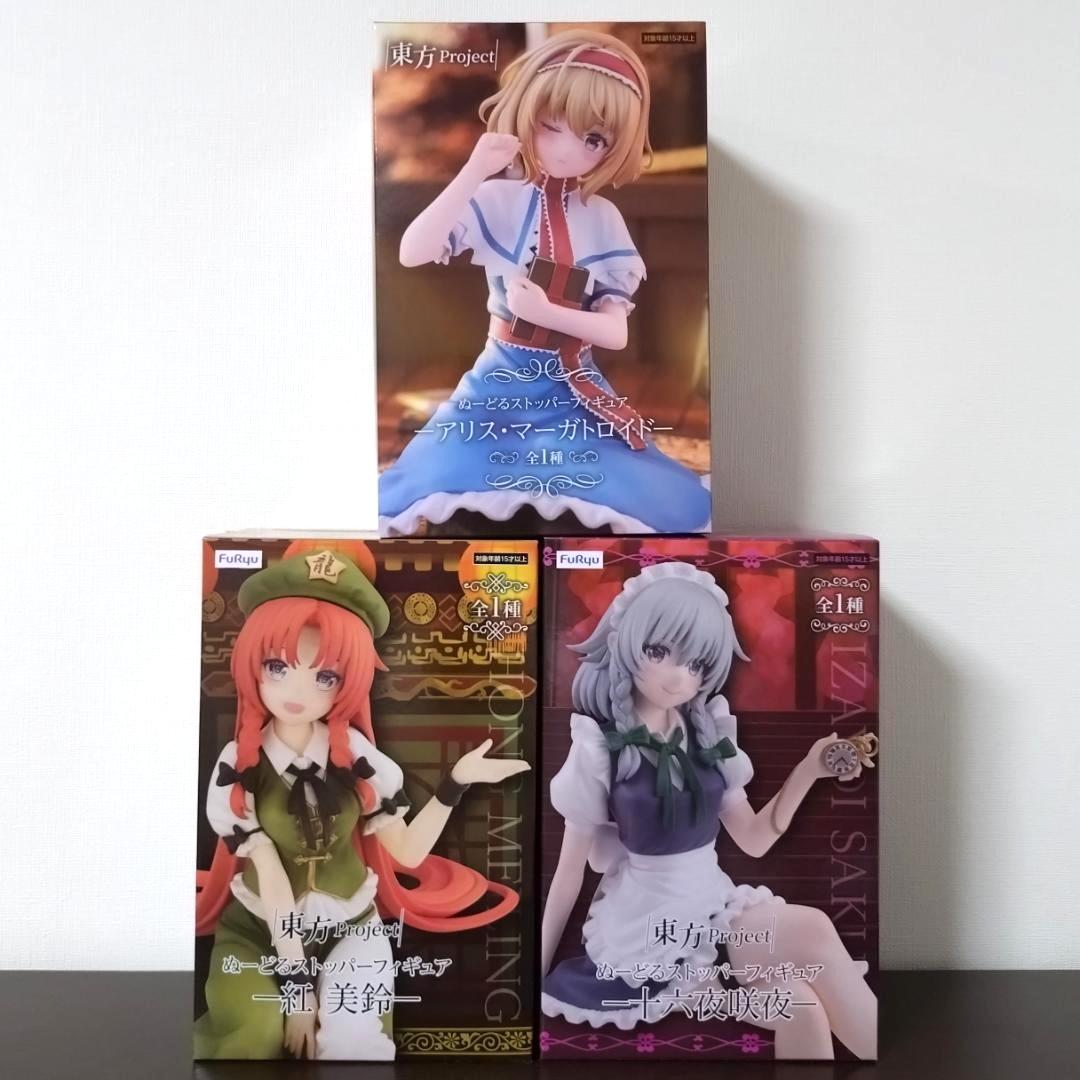 USED FuRyu Touhou Meiling Sakuya Alice Noodle Stopper Figure Set 3