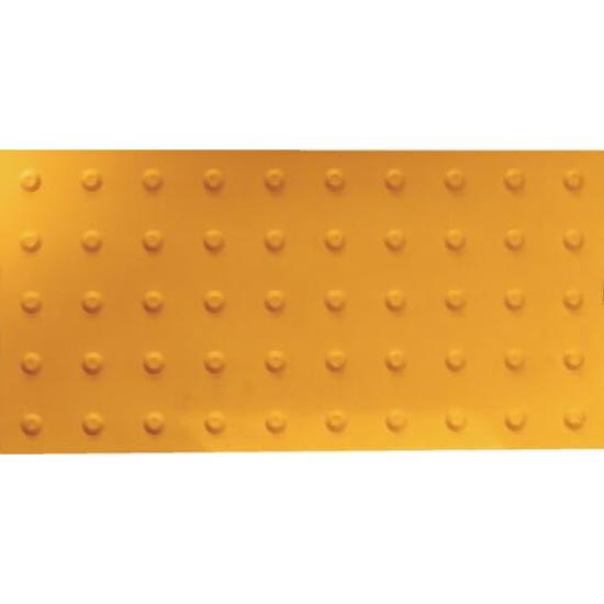 

TRUSCO Braille Double 300mm x 600mm Mat, Type, (Warning Type) TTPP-3060