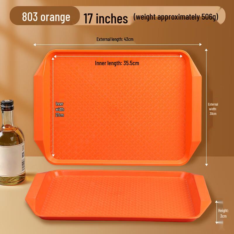 Commercial Divided Plastic Serving Tray