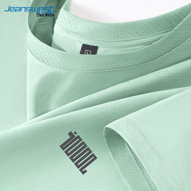 Jeanswest Men s Ice Silk Short Sleeve T-Shirt 2XL