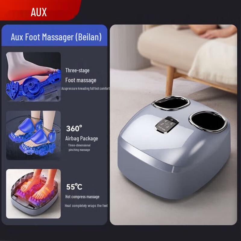 AUX Foot & Leg Massager with Heat and Air Compression