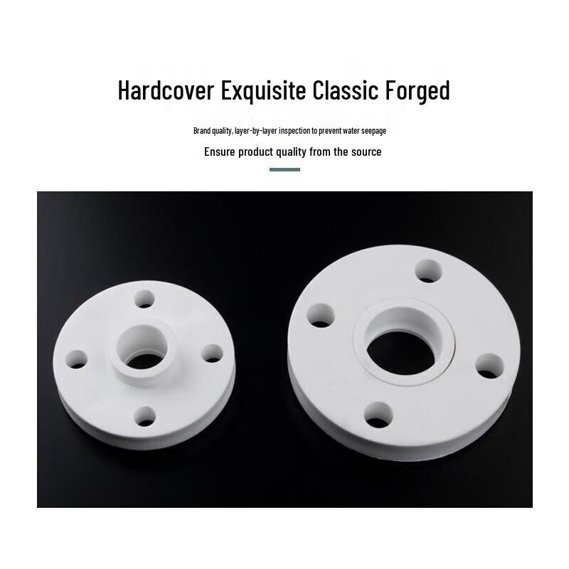 PPR Hot Melt Flange Connector