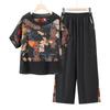 Elderly Women's Summer Short Sleeve Casual Set