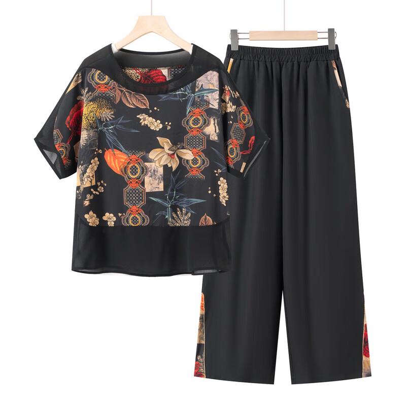 Elderly Women's Summer Short Sleeve Casual Set