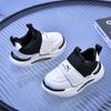 Warm Children's Sneakers for Boys & Girls | Soft-Sole Leather Fleece-Lined Sports Shoes for Toddlers & Young Kids
