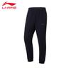 Men's U835 Sports Long Pants