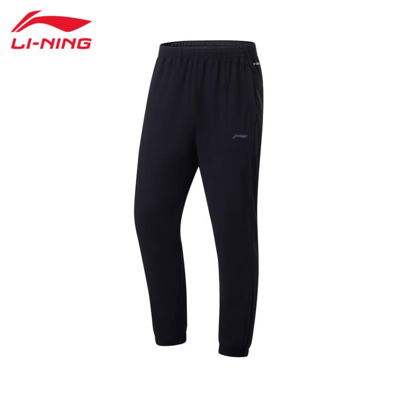 Li-Ning Men s U835 Sports Long Pants XXL