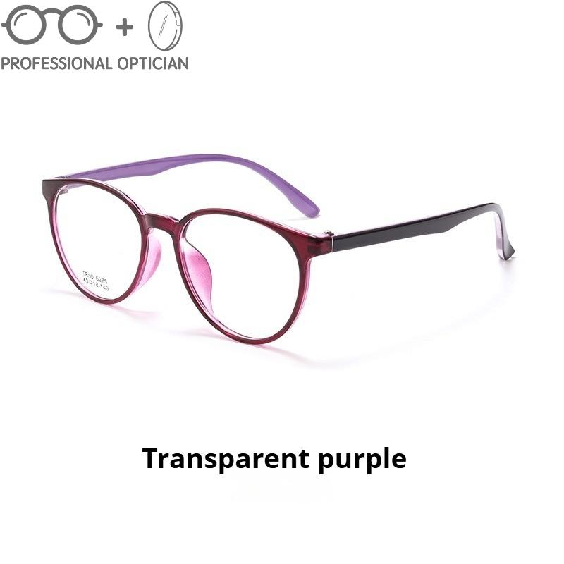 Female Ultra-Light TR90 Full Frame Myopia Anti Blue Light Glasses for Women Optical Prescription Progressive Student Eyeglasses